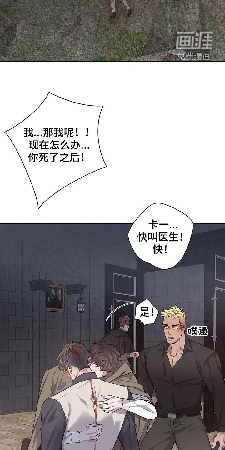 第131话12