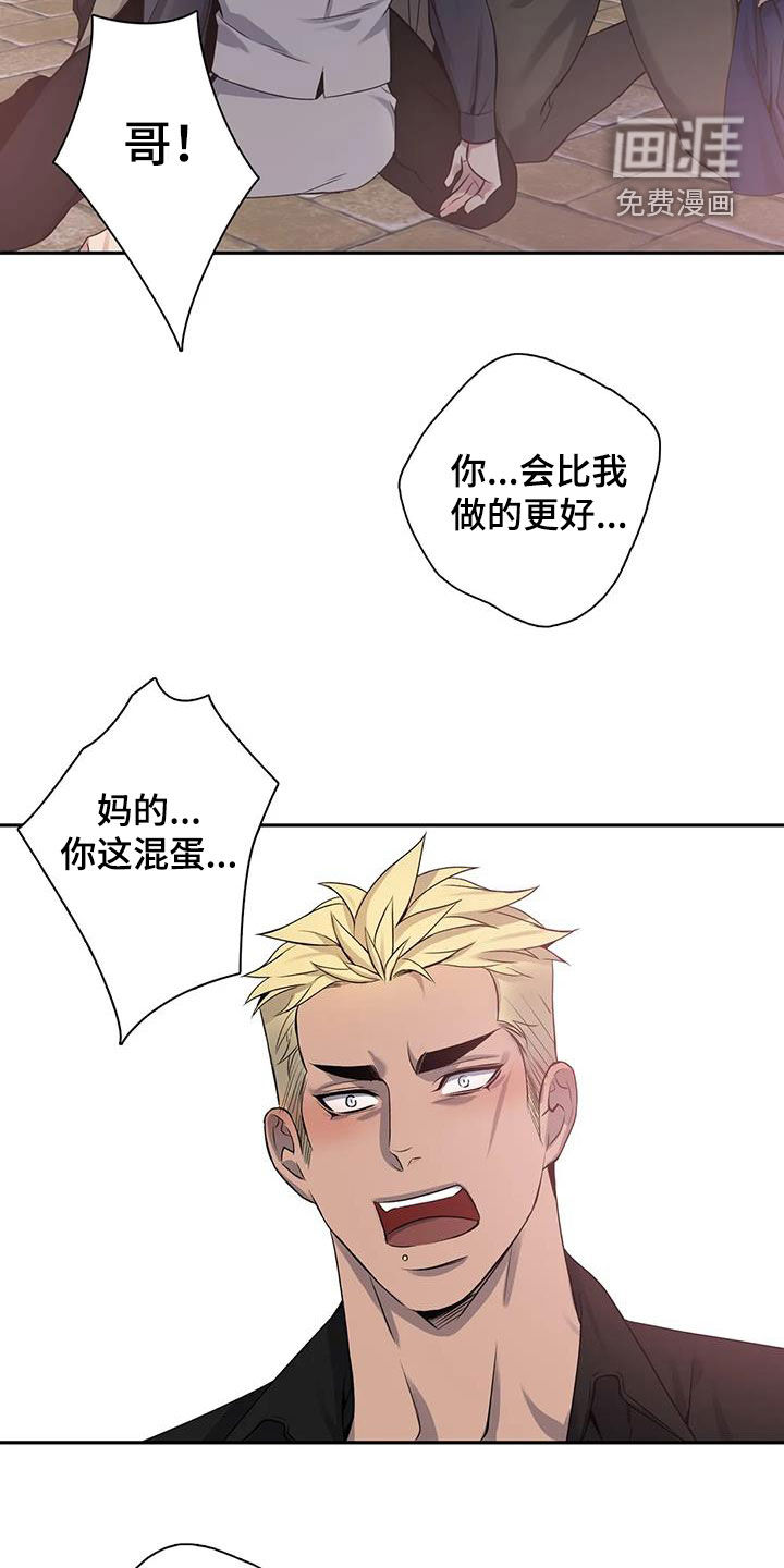 第131话13