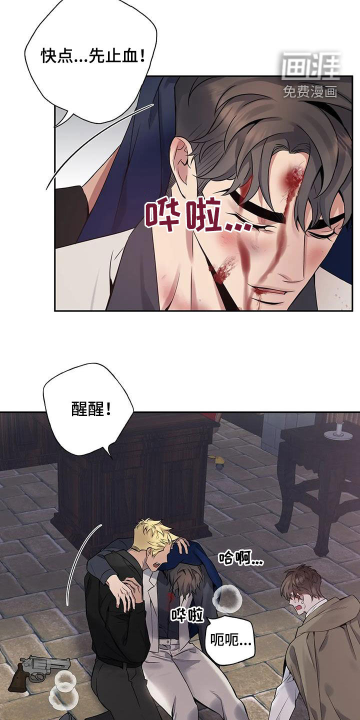 第131话14