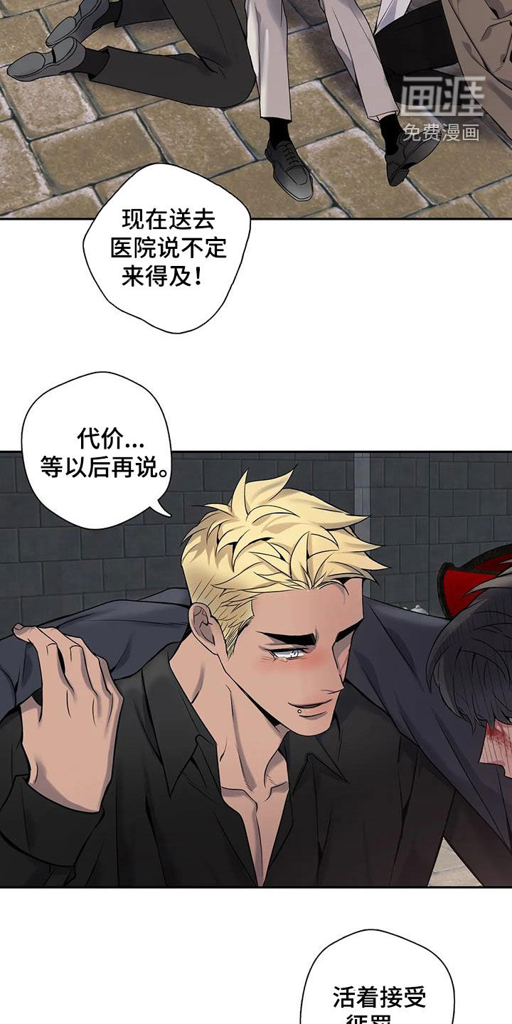 第131话15