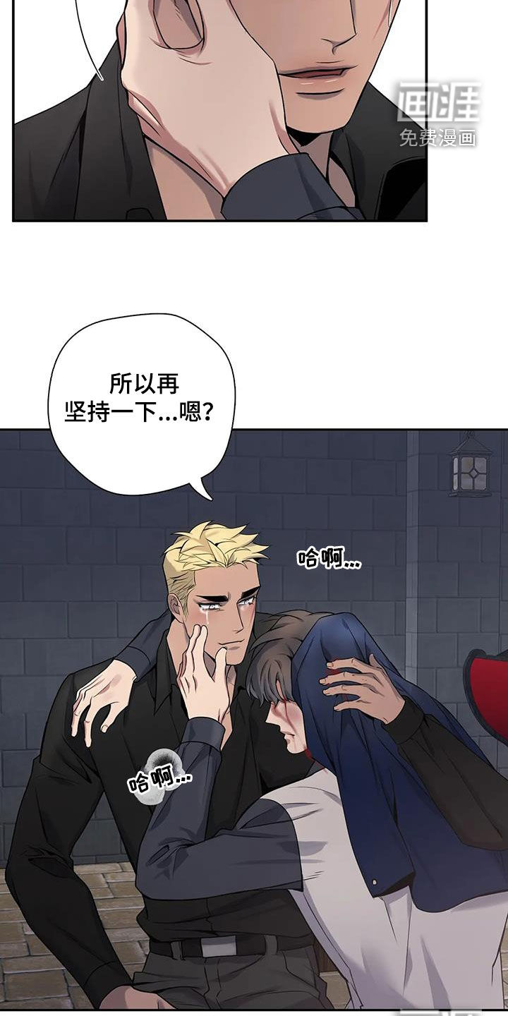 第131话17