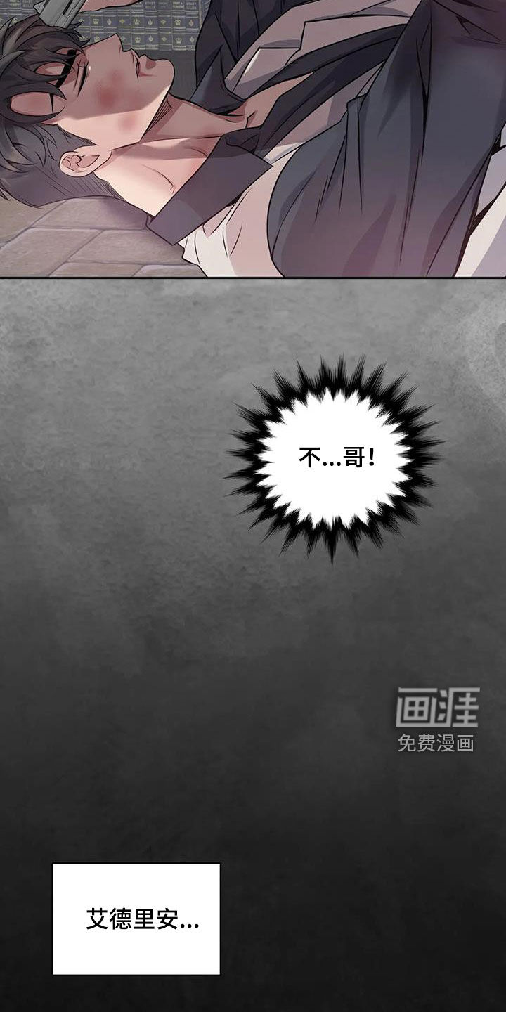 第131话2