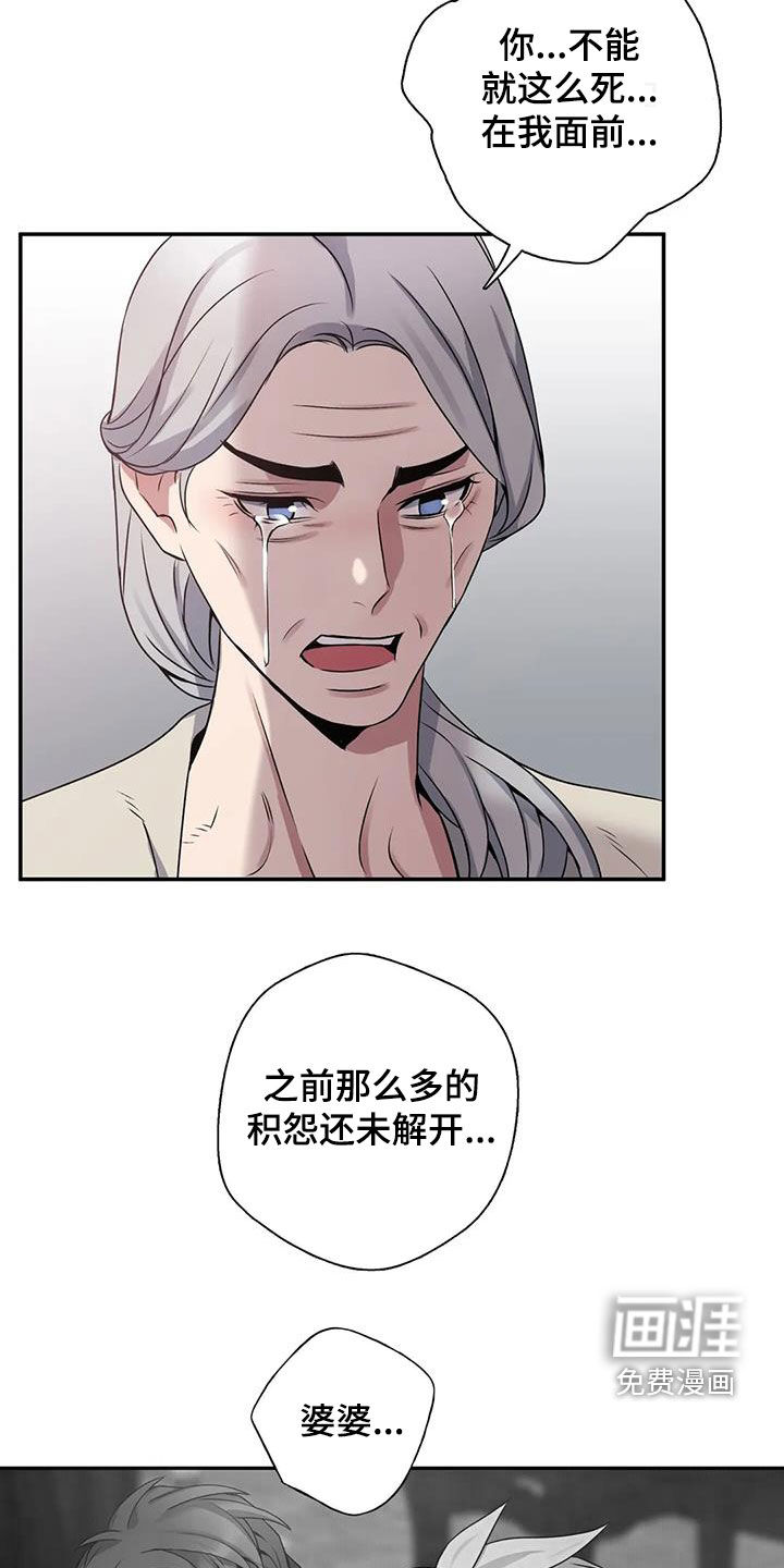 第131话21