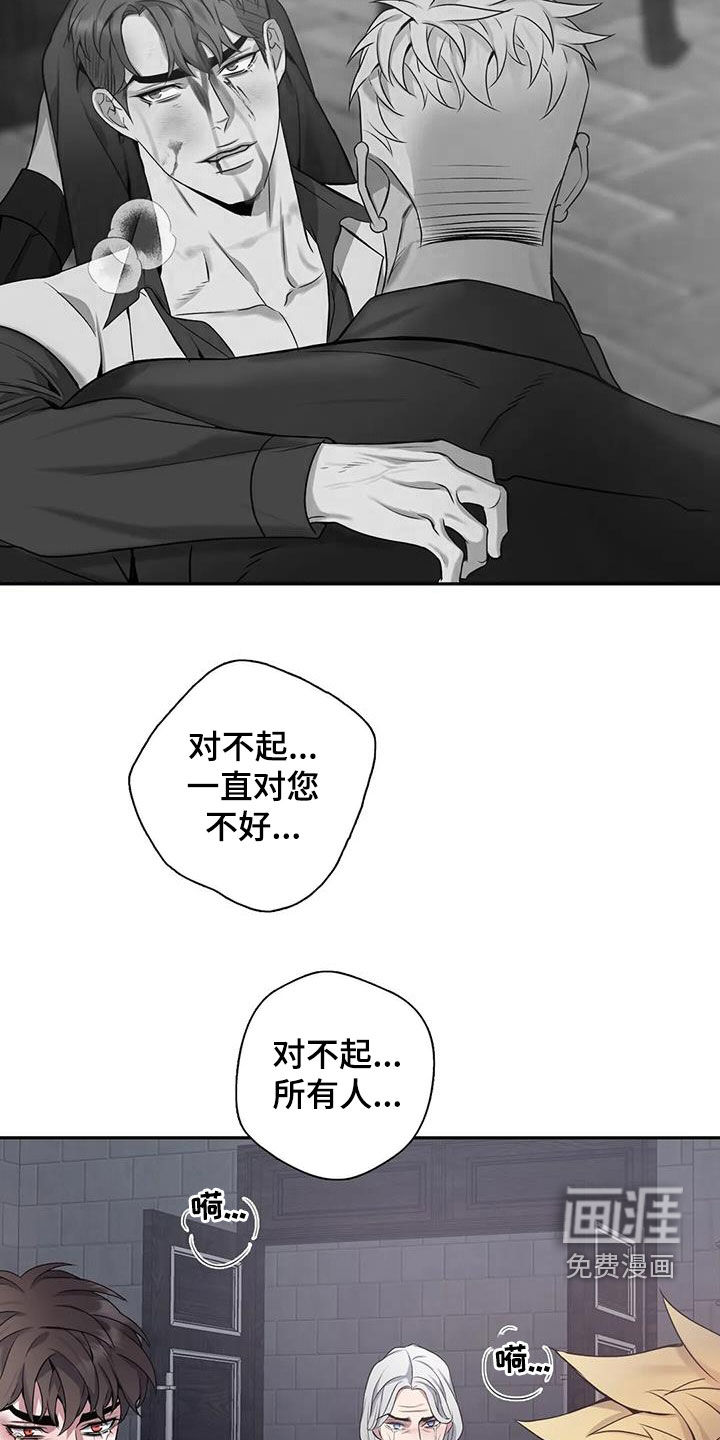 第131话22