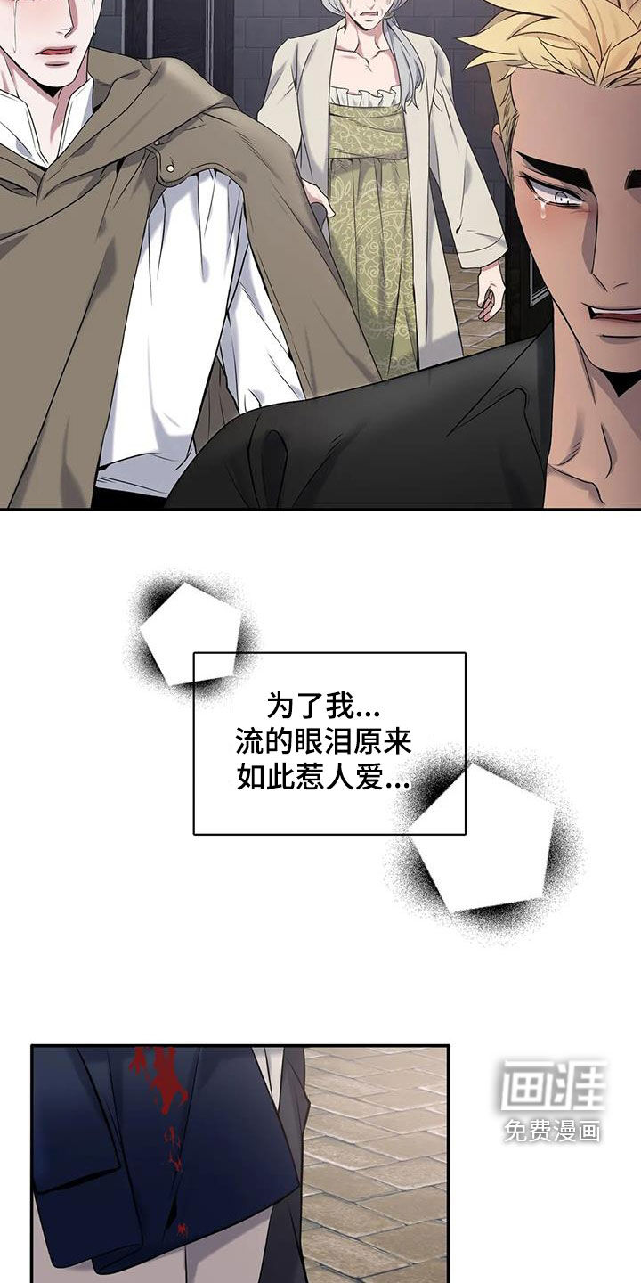 第131话23