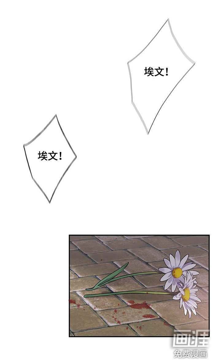 第131话26