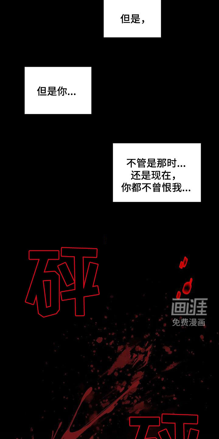 第131话4