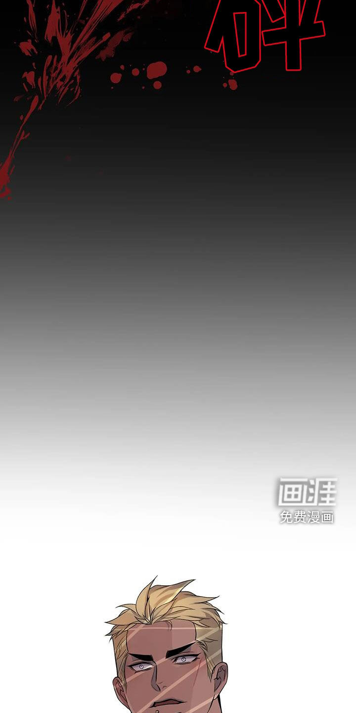 第131话5