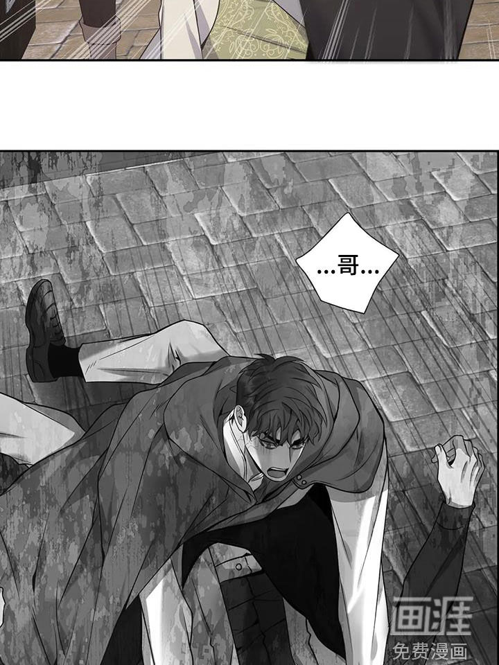 第131话7