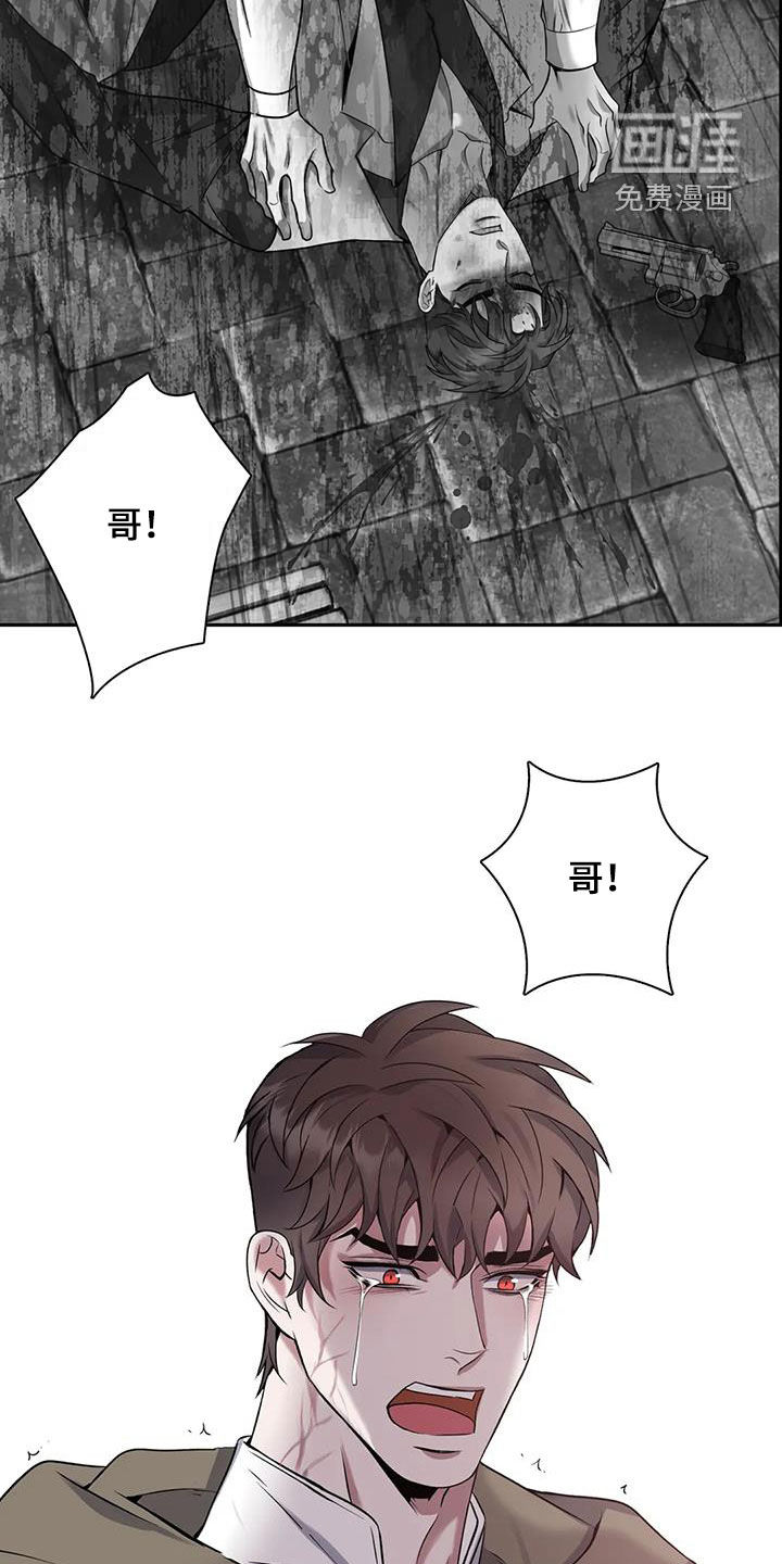 第131话8