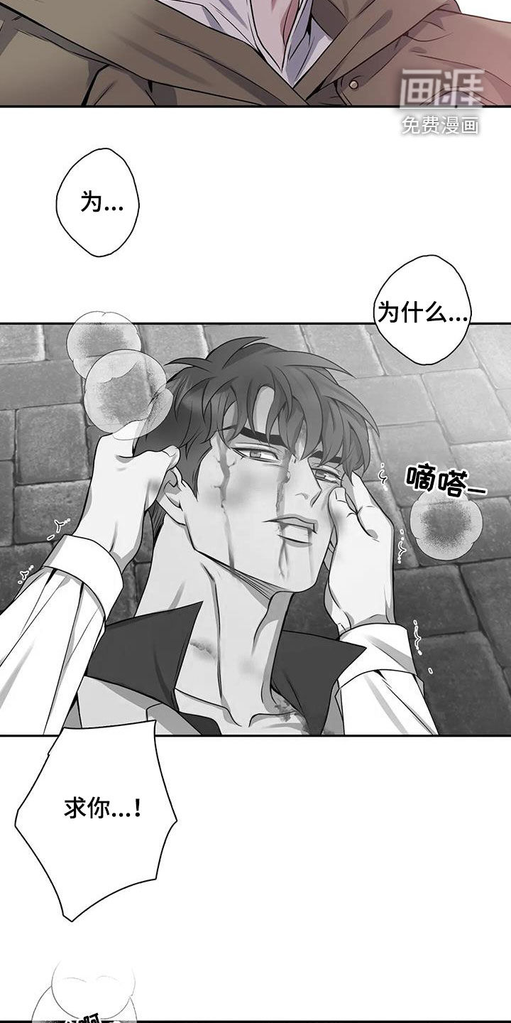 第131话9
