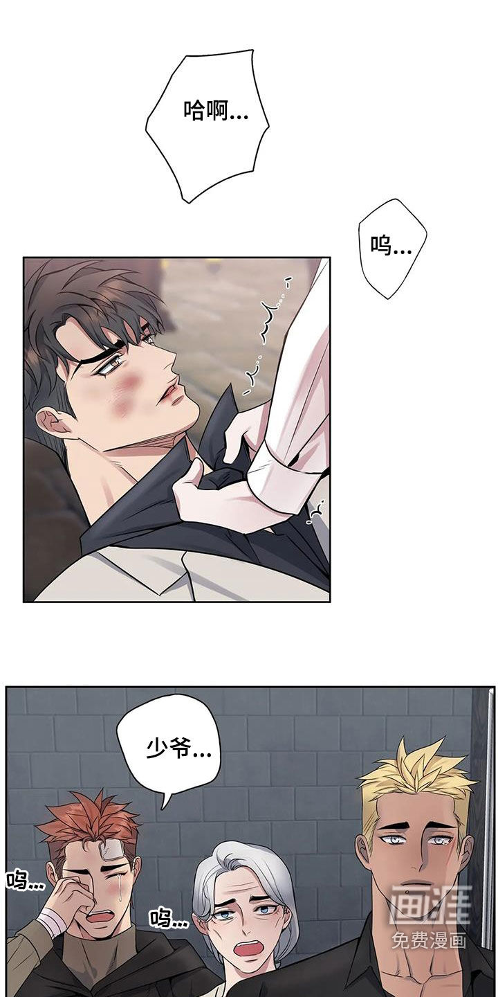 第130话0