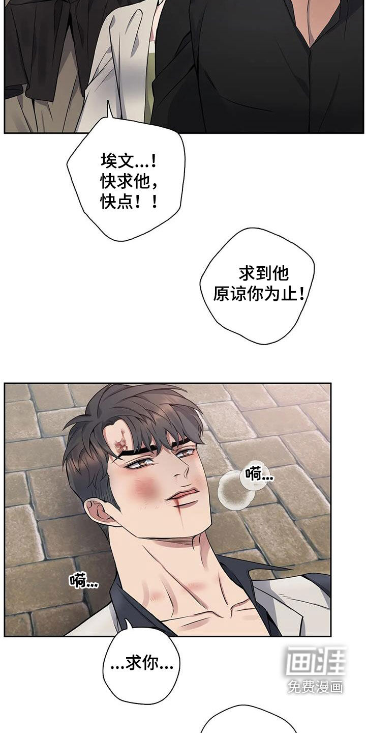 第130话1