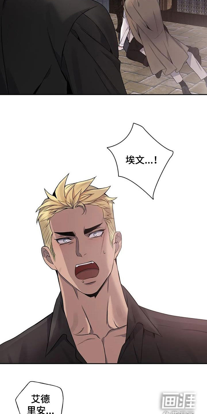 第130话10