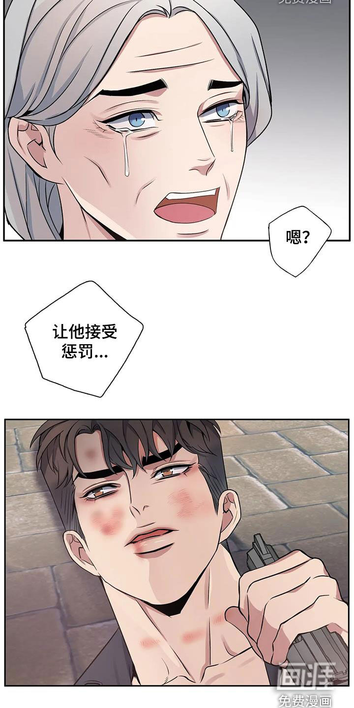 第130话12