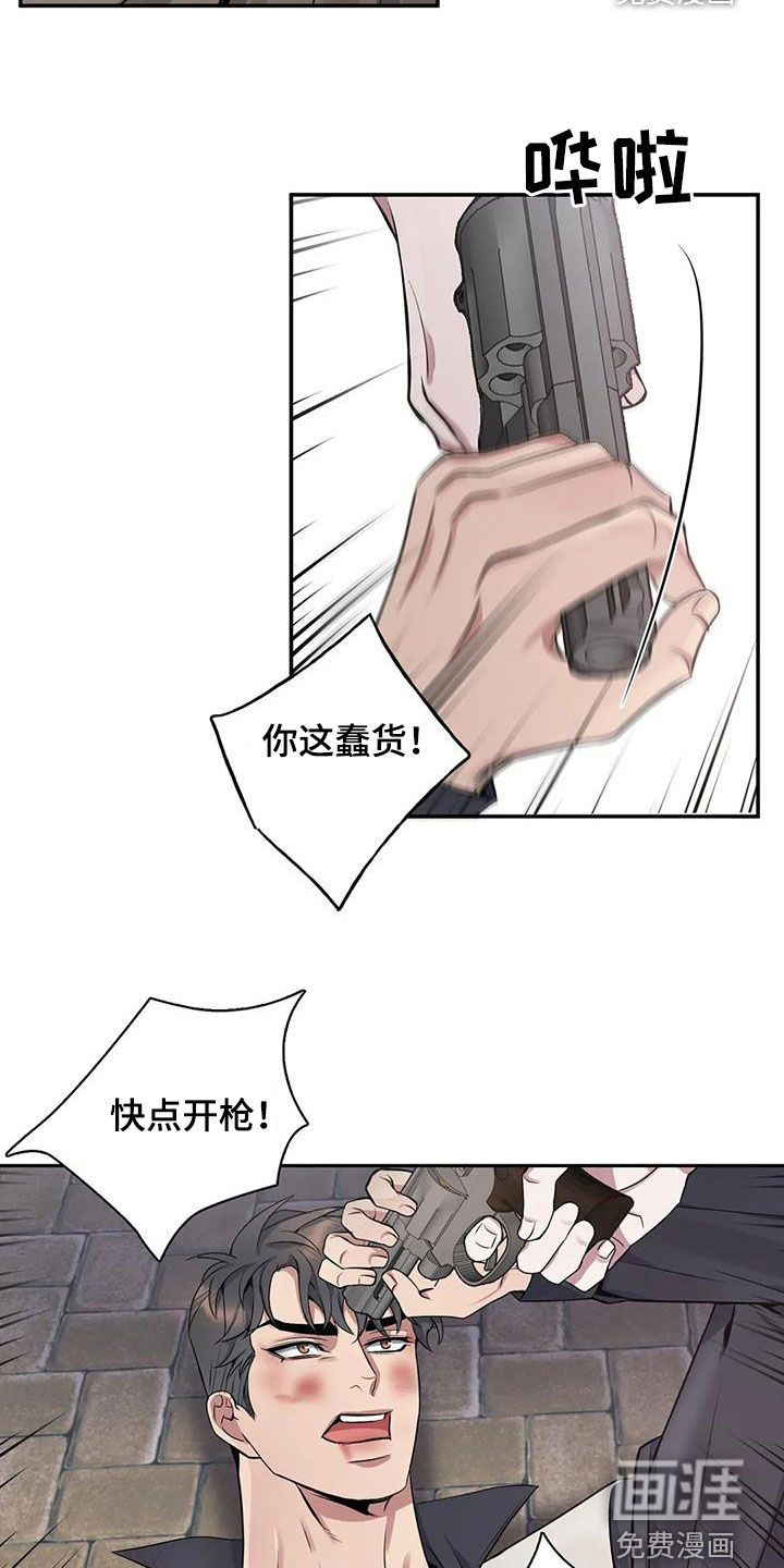 第130话16