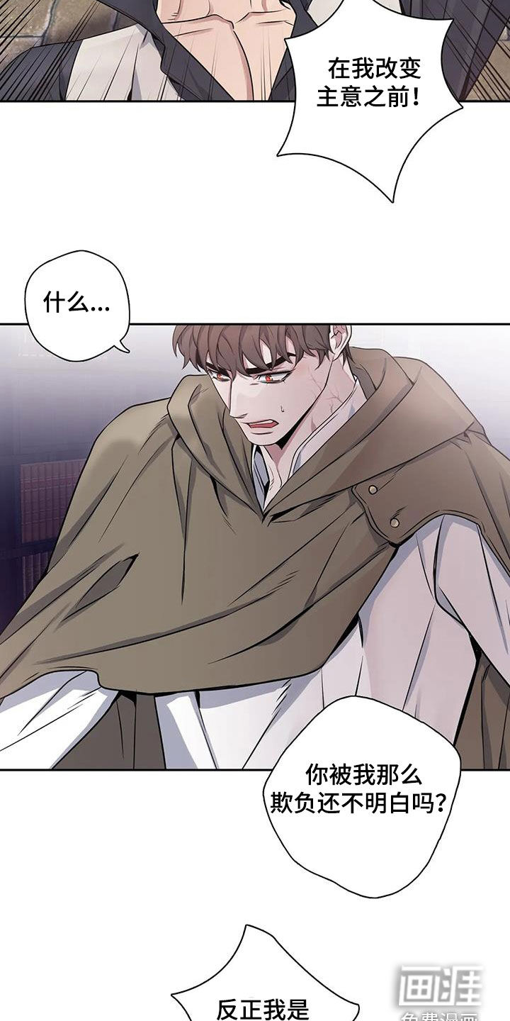 第130话17