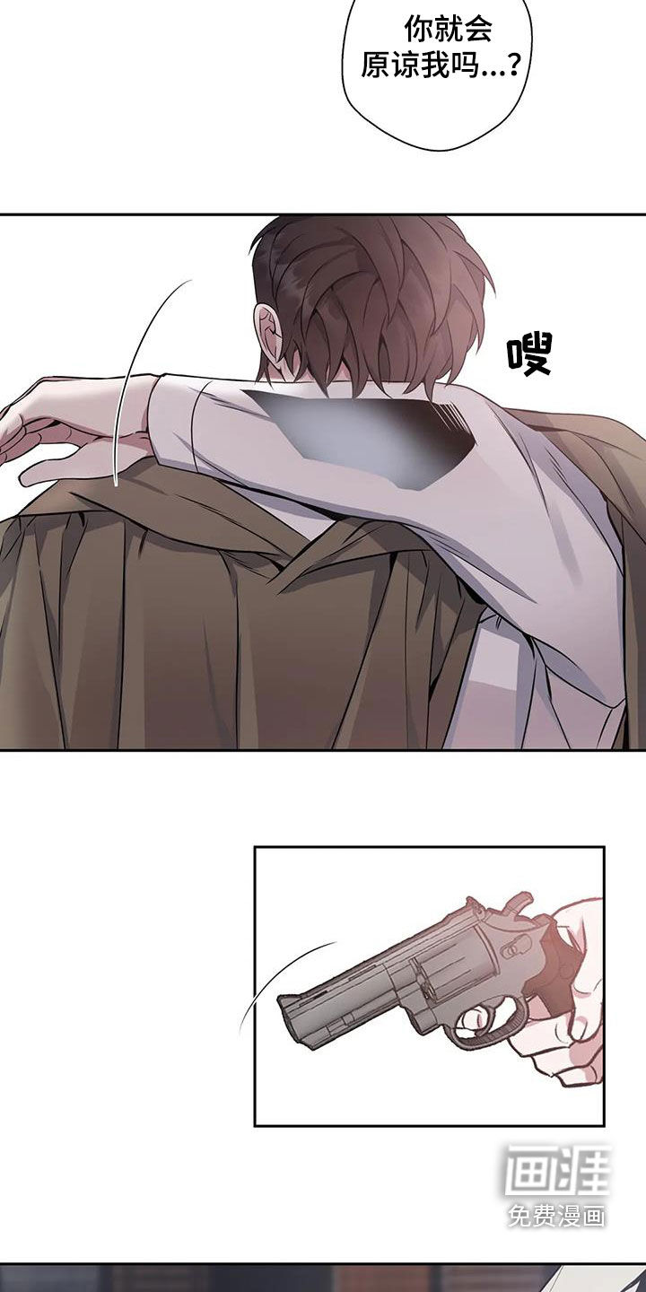 第130话2