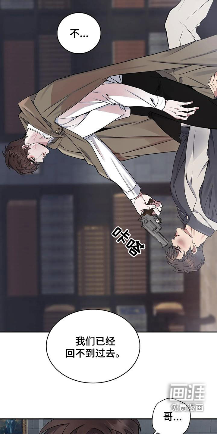 第130话3