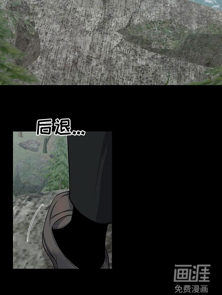 第129话13