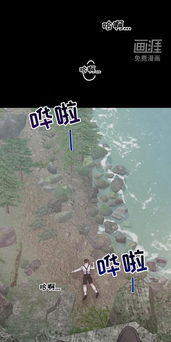 第129话14