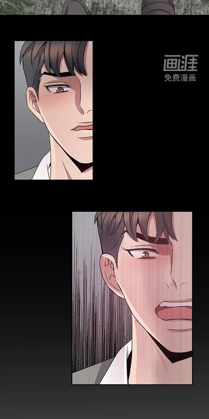 第129话15