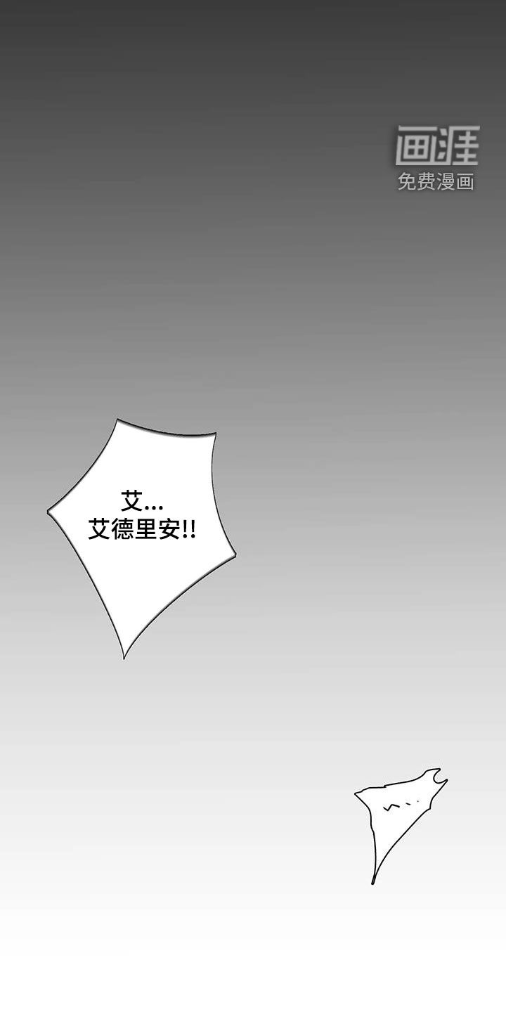 第129话16