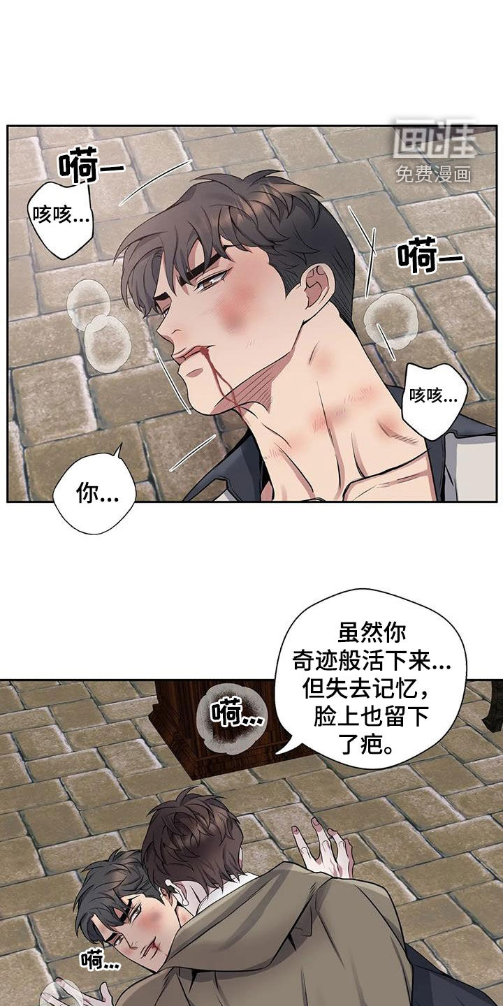 第129话17