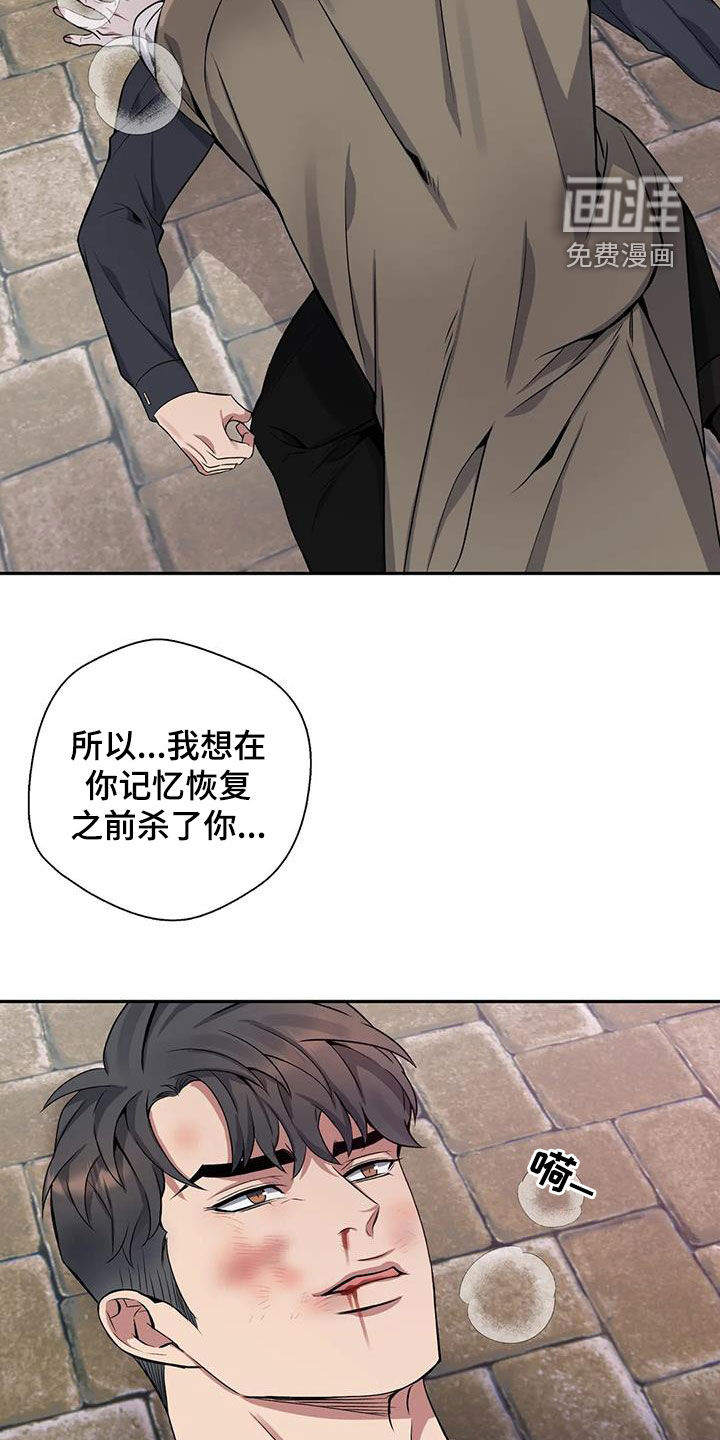 第129话18