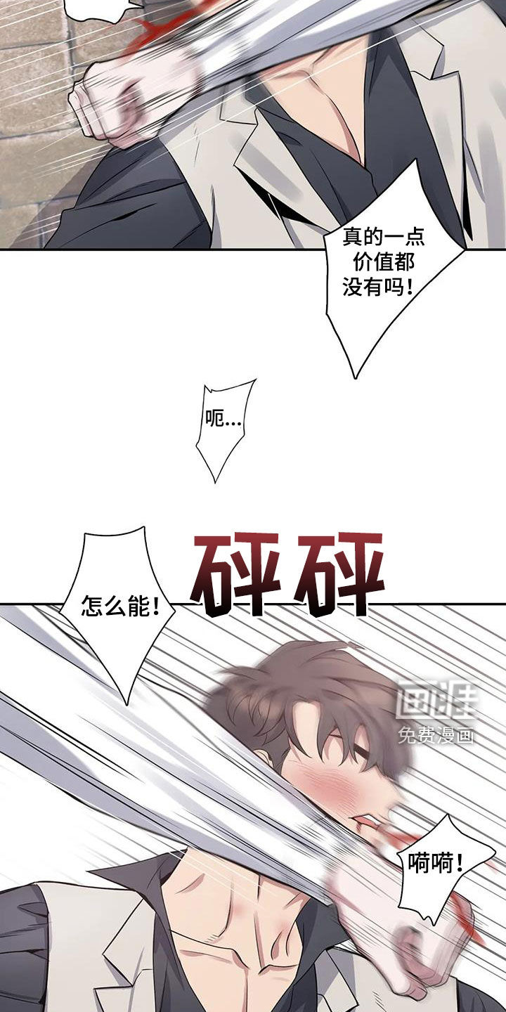 第129话2