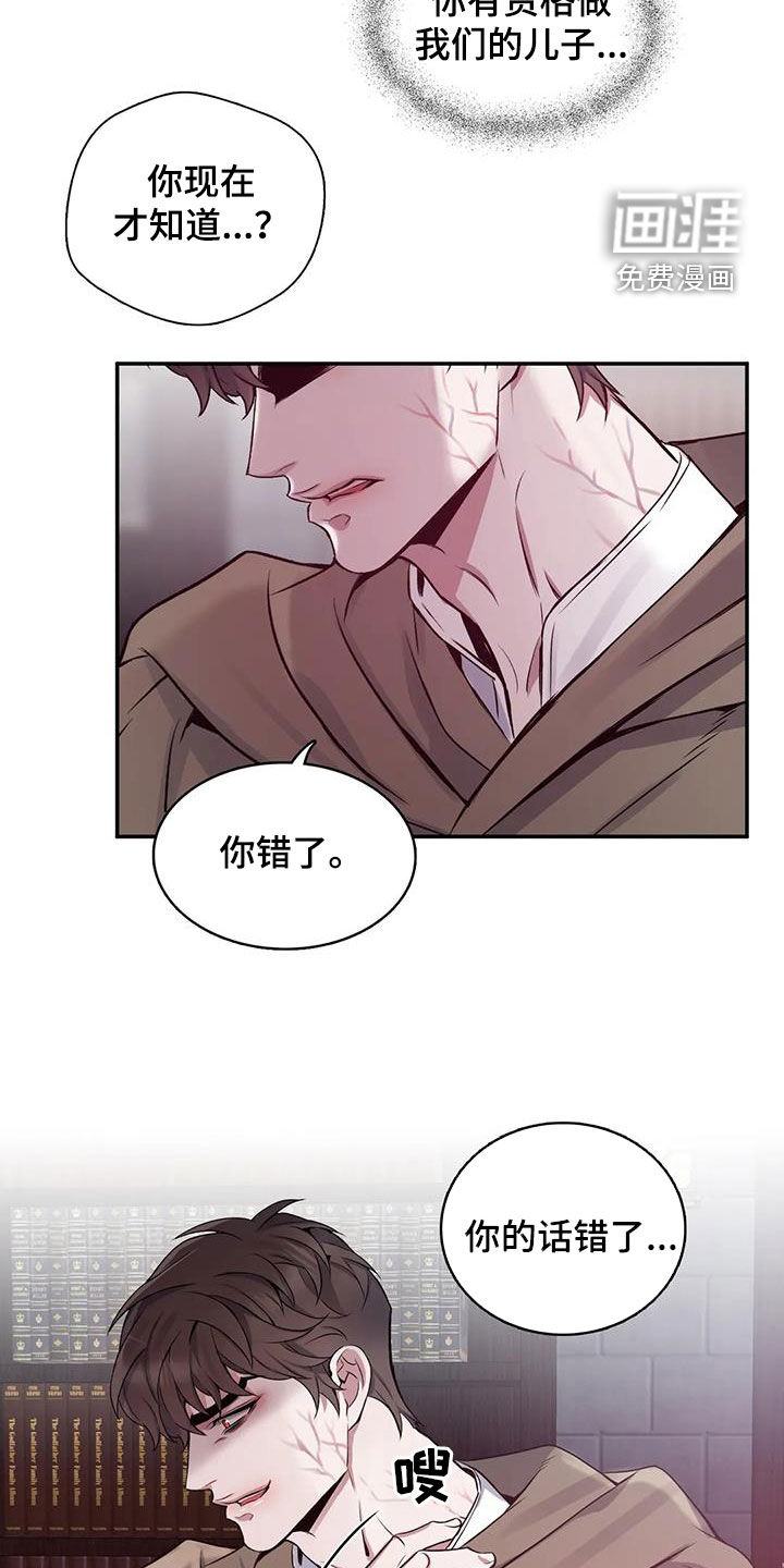 第129话20