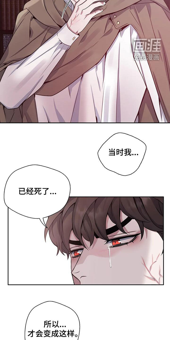 第129话21