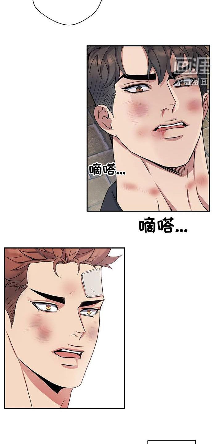 第129话22