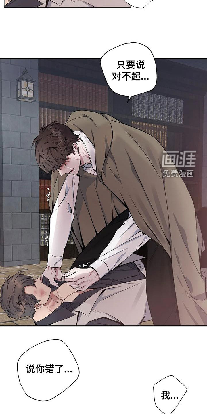 第129话25