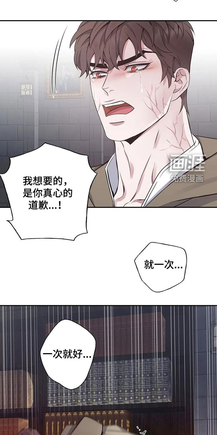第129话26