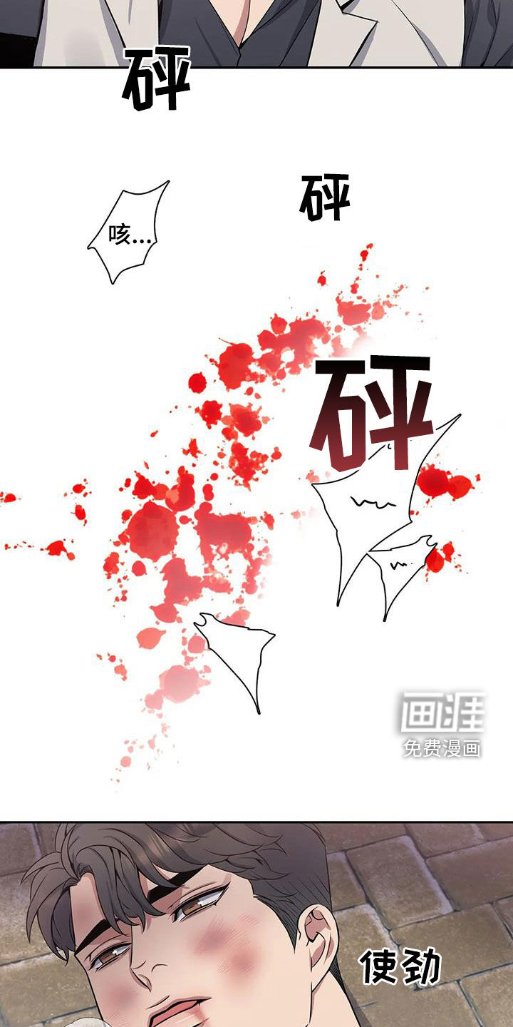第129话3