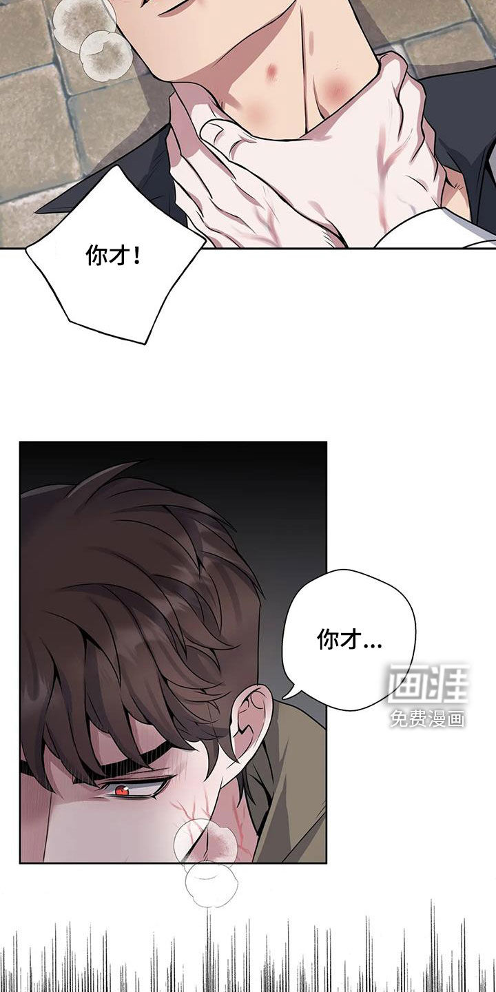 第129话4