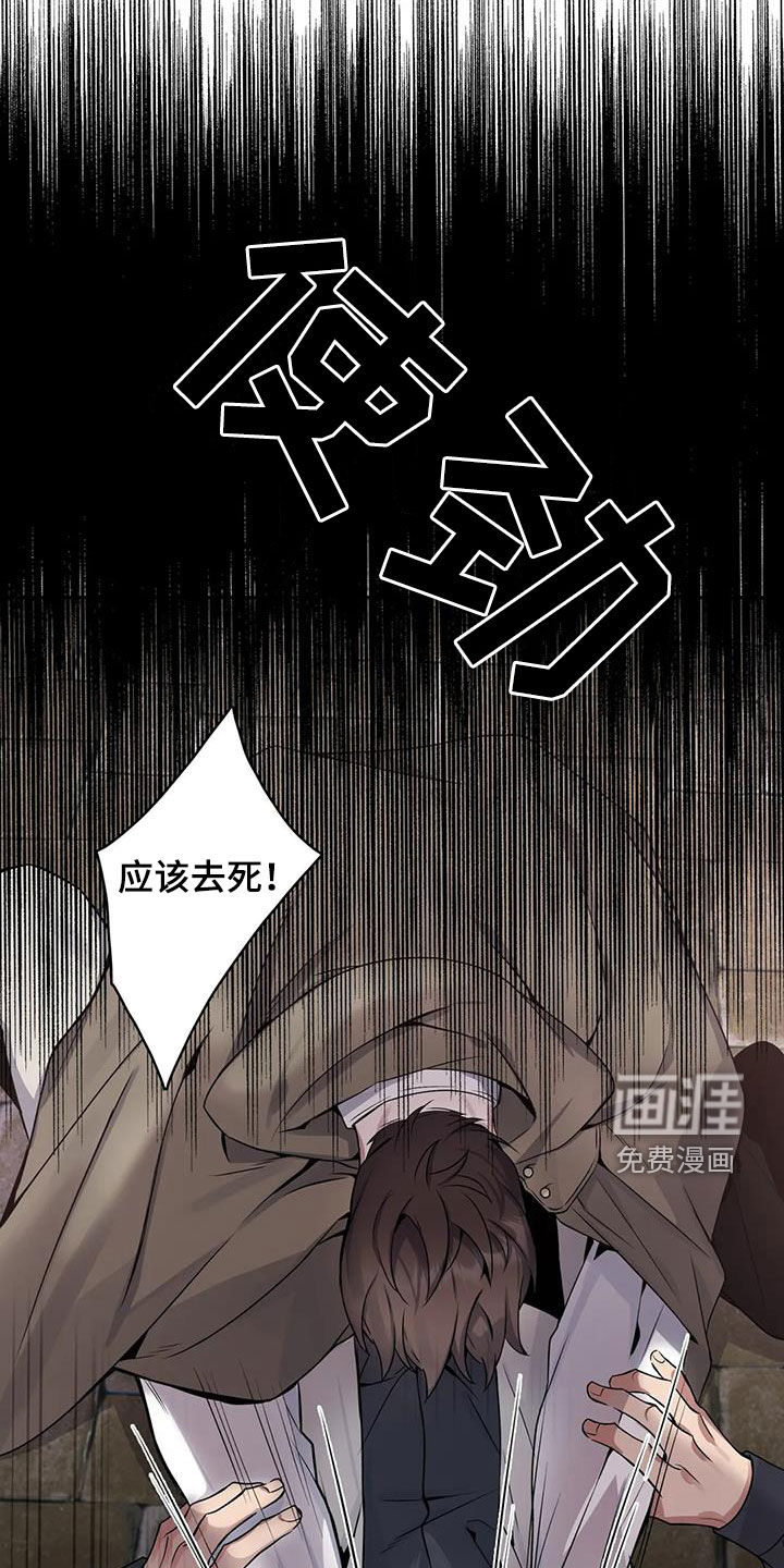 第129话5