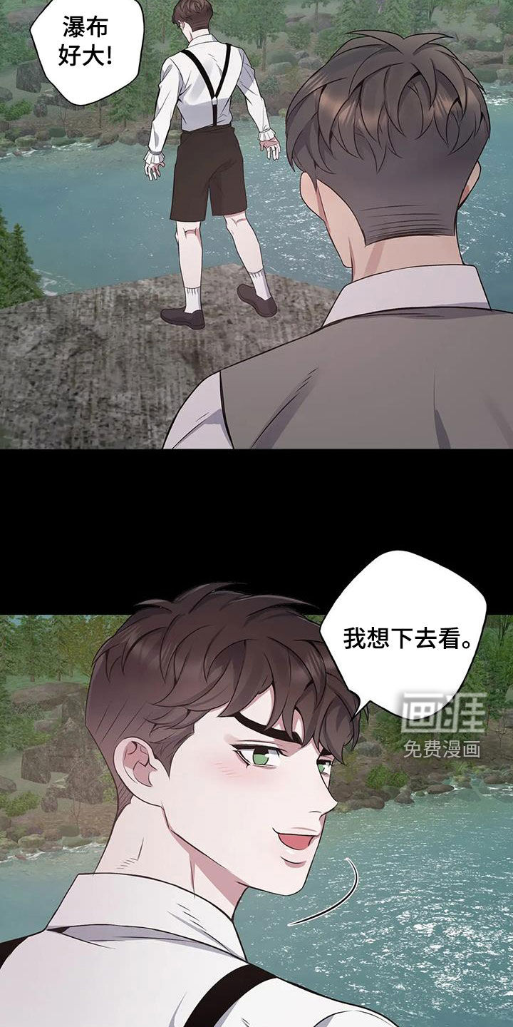 第129话9