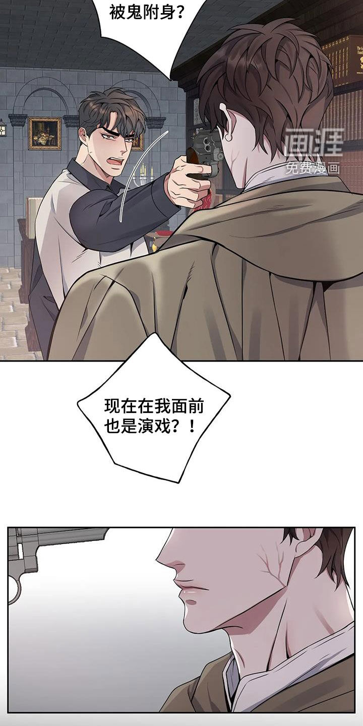 第128话1