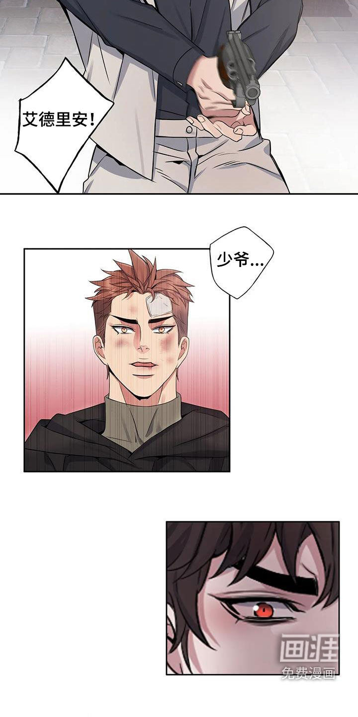 第128话15