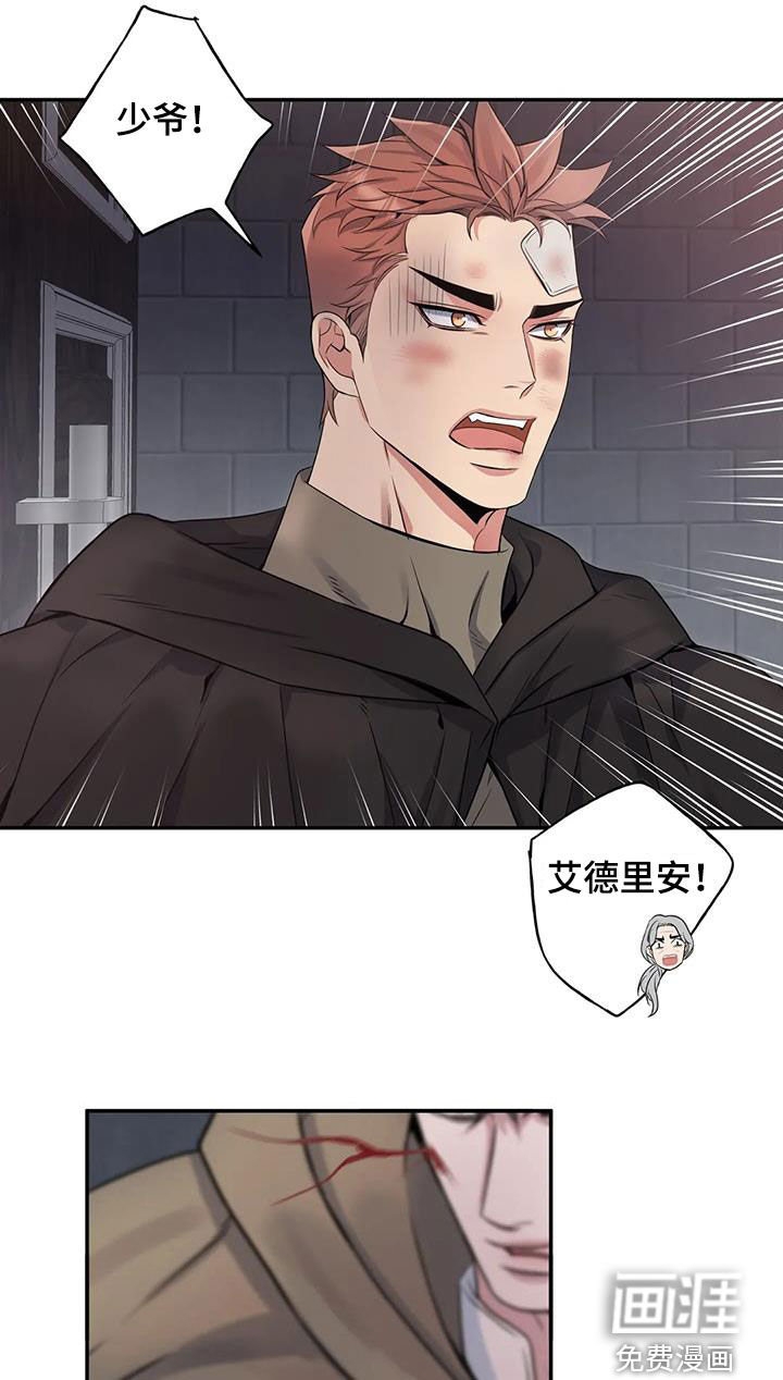 第128话17