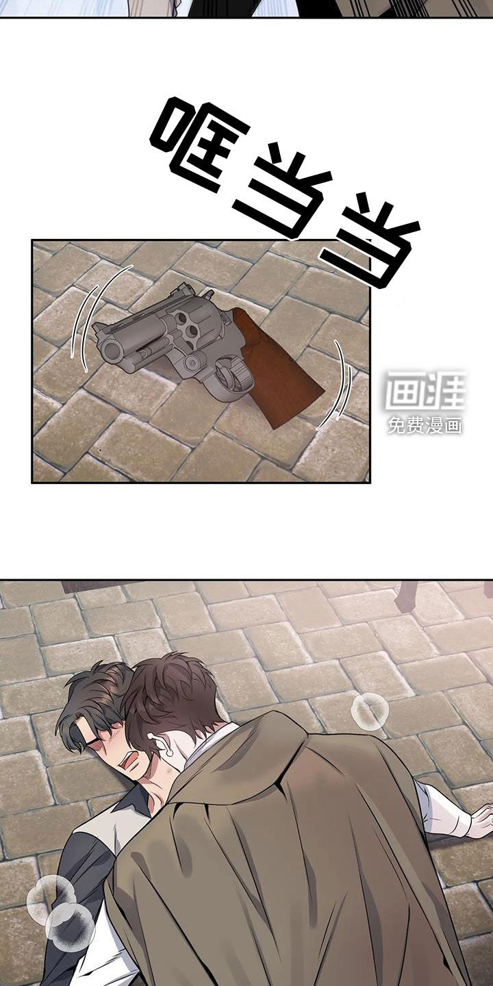 第128话20