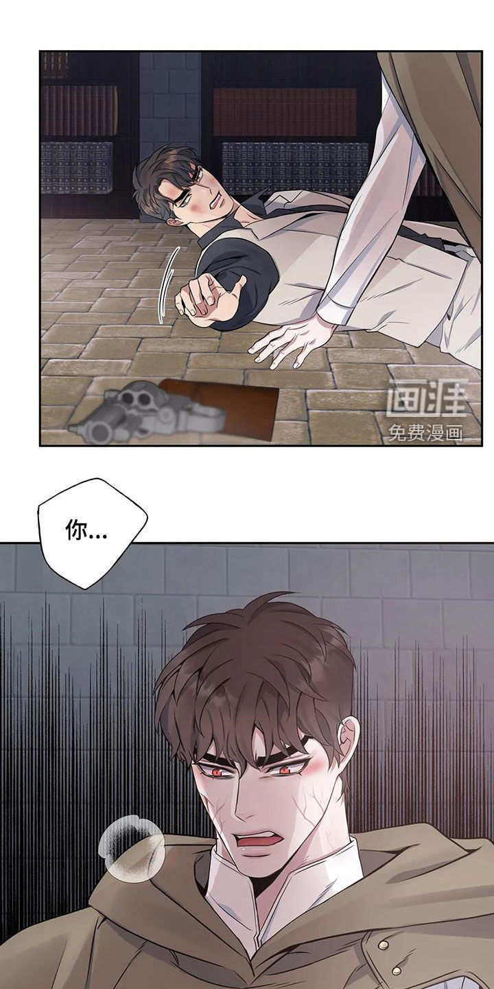 第128话22