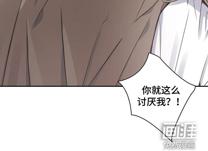 第128话23