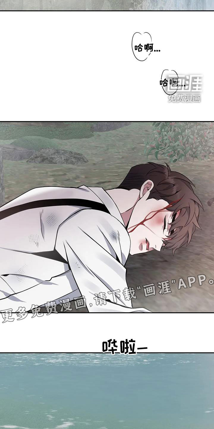 第128话3