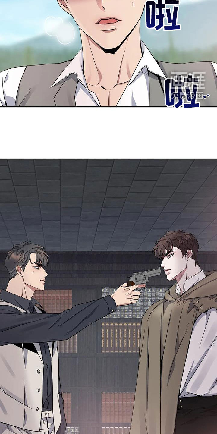 第128话6