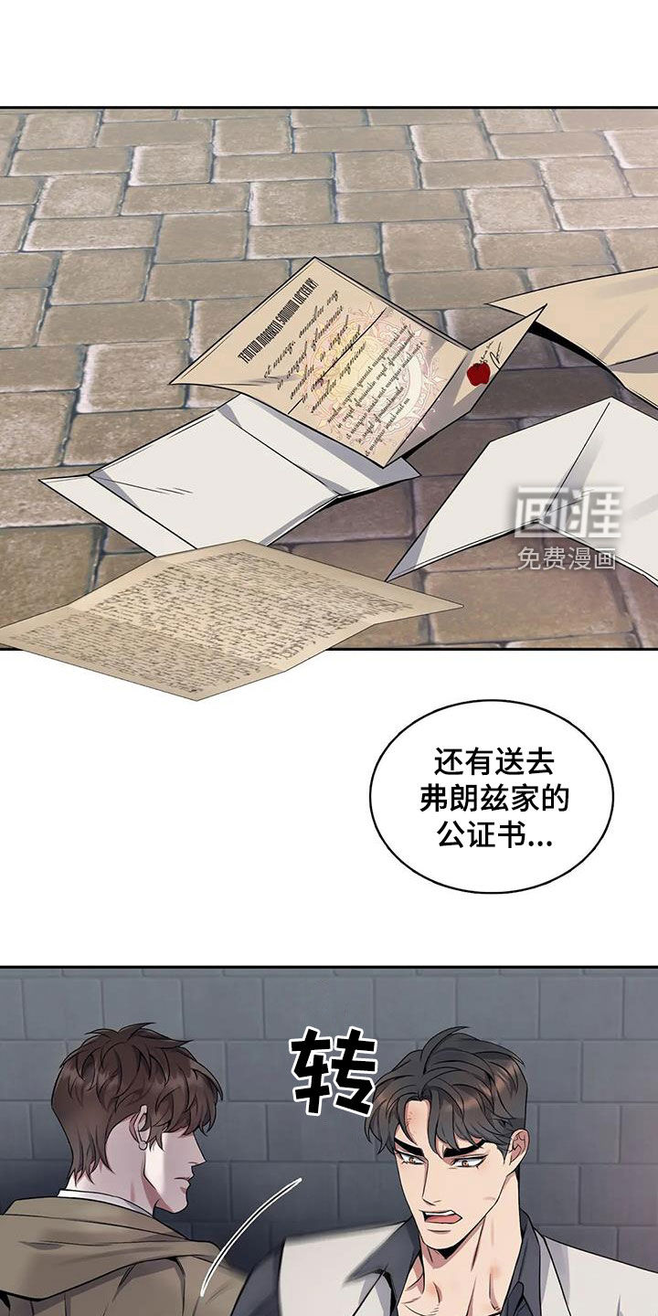 第127话0