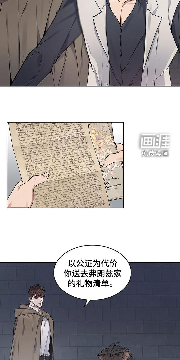 第127话1