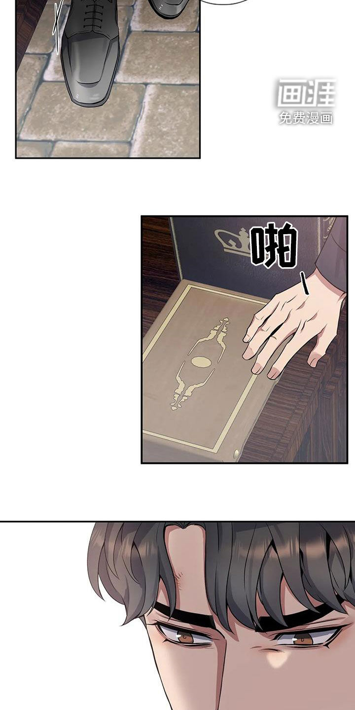 第127话12